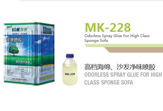 MK-228