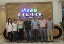慕康追求卓越，投資重金建設化工實驗室！