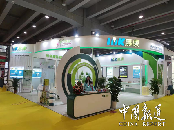 慕康追求卓越，投資重金建設化工實驗室！