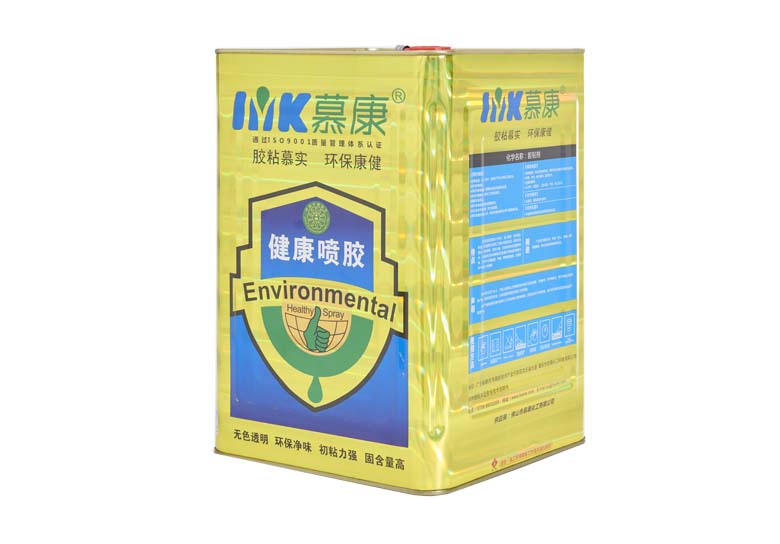  MK-免釘膠