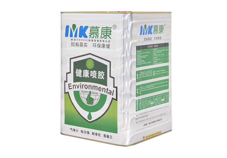 MK-免釘膠
