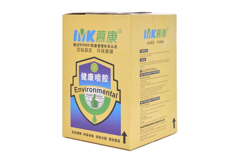  MK-免釘膠