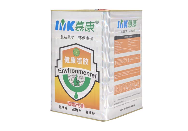  MK-免釘膠