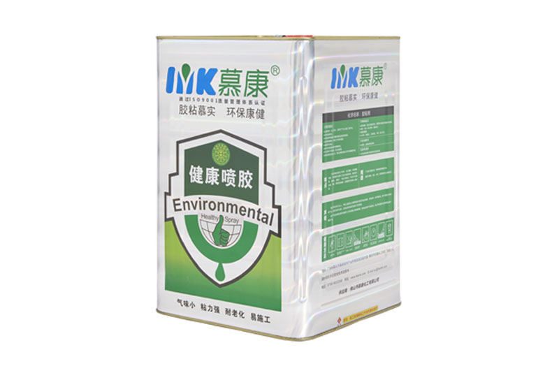  MK-免釘膠